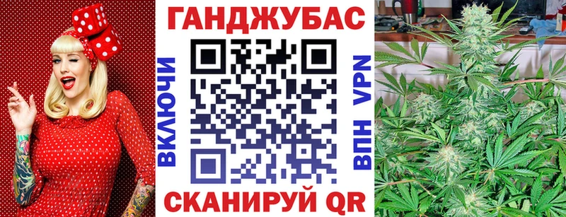 Где найти наркотики Камешково КОКАИН Бошки Шишки Меф Alpha-PVP Гашиш