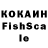 КЕТАМИН VHQ mrpickem