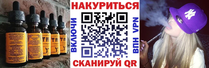 Canna-Cookies марихуана  МЕГА сайт  Камешково 