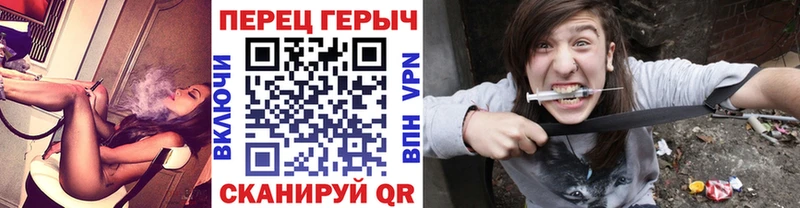 продажа наркотиков  Камешково  блэк спрут как войти  ГЕРОИН афганец 