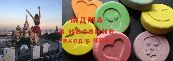 MDMA Алзамай