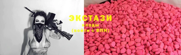 MDMA Медвежьегорск