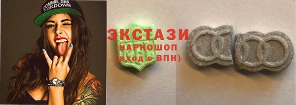 MDMA Алзамай