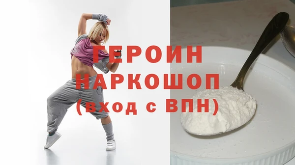 2c-b Нефтекумск