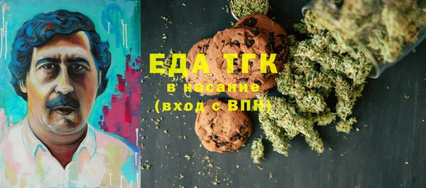 марки lsd Алексин