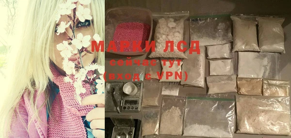 MDMA Алзамай