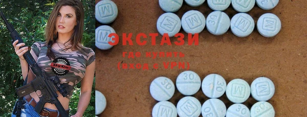 марки lsd Алексин