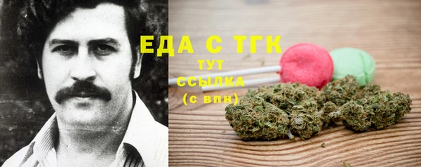марки lsd Алексин