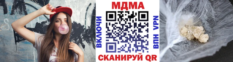 МДМА crystal  Камешково 