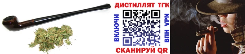ТГК THC oil  Камешково 