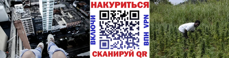 Конопля SATIVA & INDICA Камешково